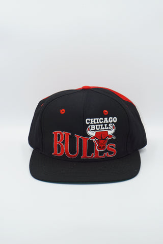 vintage Chicago Bulls The Game 2369/5000 New Without Tag