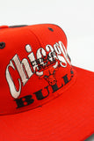 Vintage Chicago Bulls The Game 278 Of 5000 New Without Tag
